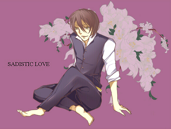 ��Ȃ���ł�����